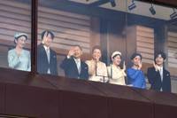 Japan is running out of royals. So why won’t it let women become emperor?